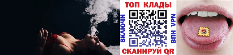 Купить наркотики цена Вязьма ГАШ  COCAIN  Мефедрон  Alpha PVP  Бошки Шишки 