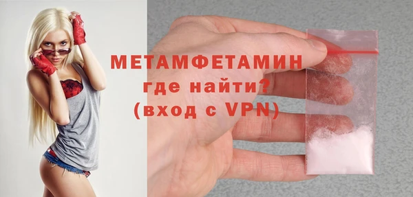 героин Белоозёрский