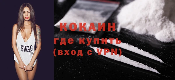 jwh Бородино