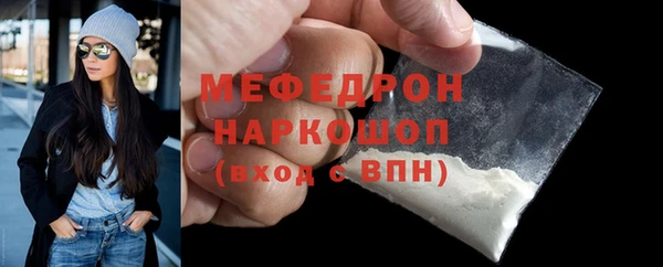 jwh Бородино