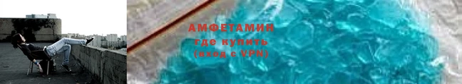 jwh Бородино