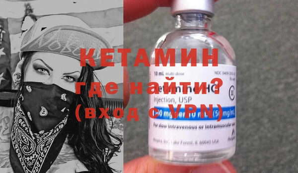 jwh Бородино