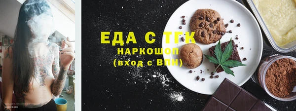 jwh Бородино