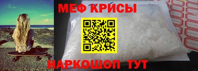 метадон Кулебаки