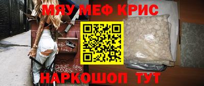 альфа пвп VHQ Кумертау