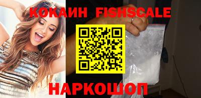 метадон Кулебаки
