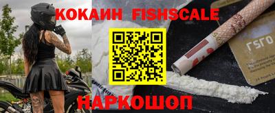 метадон Кулебаки