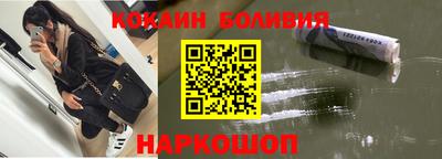 метадон Кулебаки
