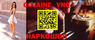метадон Кулебаки