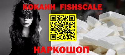 метадон Кулебаки
