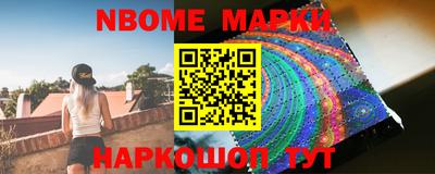 альфа пвп VHQ Кумертау
