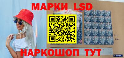 mdma Кунгур
