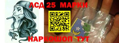 mdma Кунгур