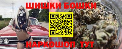 альфа пвп VHQ Кумертау