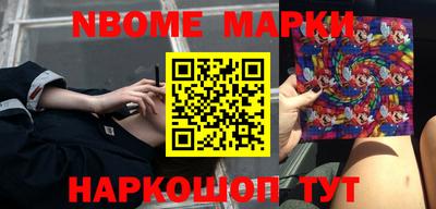 mdma Кунгур