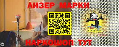 альфа пвп VHQ Кумертау