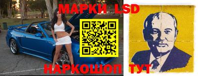 альфа пвп VHQ Кумертау