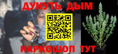 метадон Кулебаки