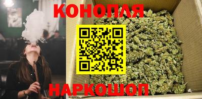 альфа пвп VHQ Кумертау