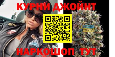 метадон Кулебаки