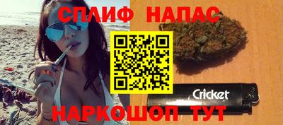 альфа пвп VHQ Кумертау