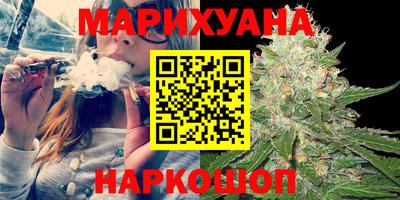 метадон Кулебаки