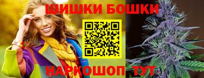 mdma Кунгур