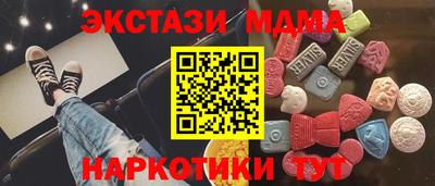 альфа пвп VHQ Кумертау