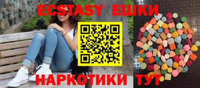 метадон Кулебаки