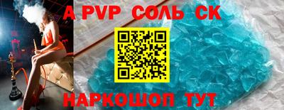 метадон Кулебаки