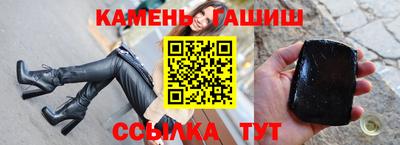 метадон Кулебаки