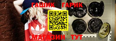 метадон Кулебаки