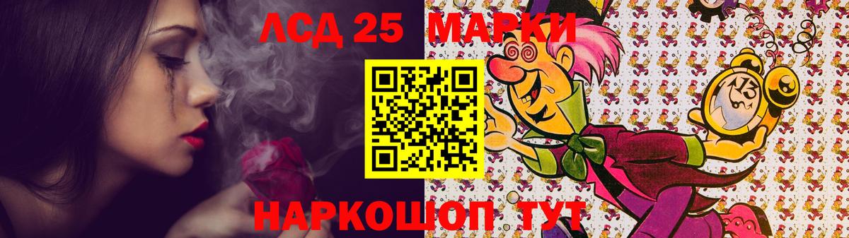 Вязьма  Лсд 25 экстази ecstasy  Вход с VPN  ЛСД экстази ecstasy 