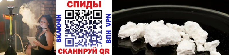 Первитин Декстрометамфетамин 99.9% Вязьма