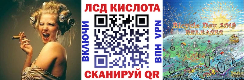 Марки 25I-NBOMe 1,5мг  дарнет шоп  hydra вход  Вязьма 