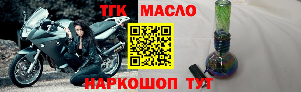 Экстази Вязьма